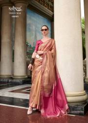 Rajpath  TITAN SILK